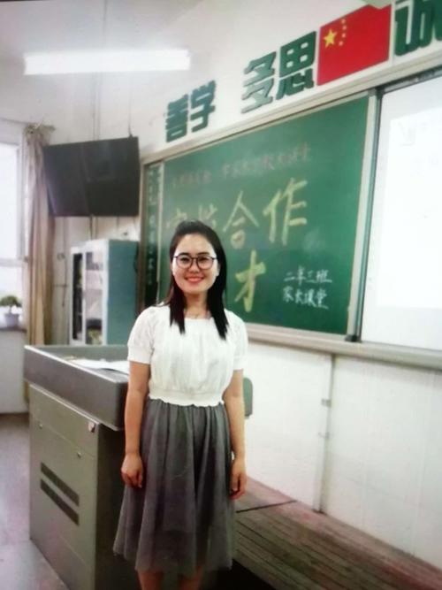 我们班的韩老师