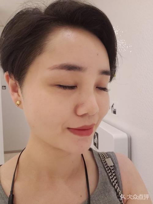 美的概念