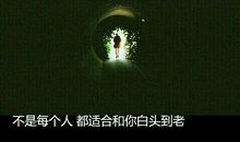 其实你不必道歉