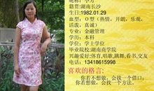 我最喜欢的一名格言