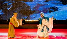 行走在戏曲之间