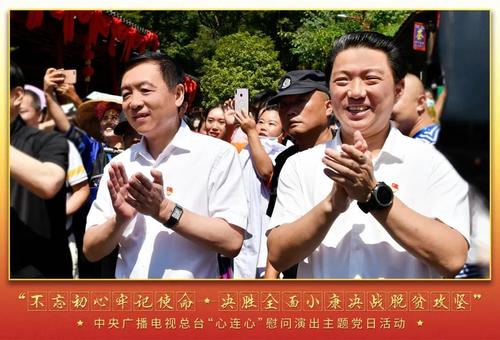 我的服装中国梦