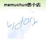 无法形容的秘密