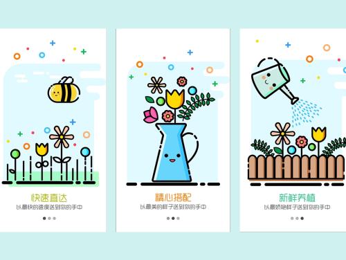 我的好朋友“圈子”