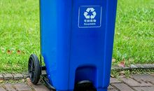 我是一只垃圾桶