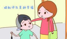 一件伤心又惭愧的事