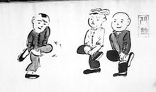 我们最爱玩的游戏