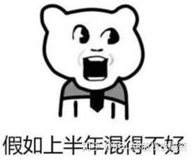 大国工匠