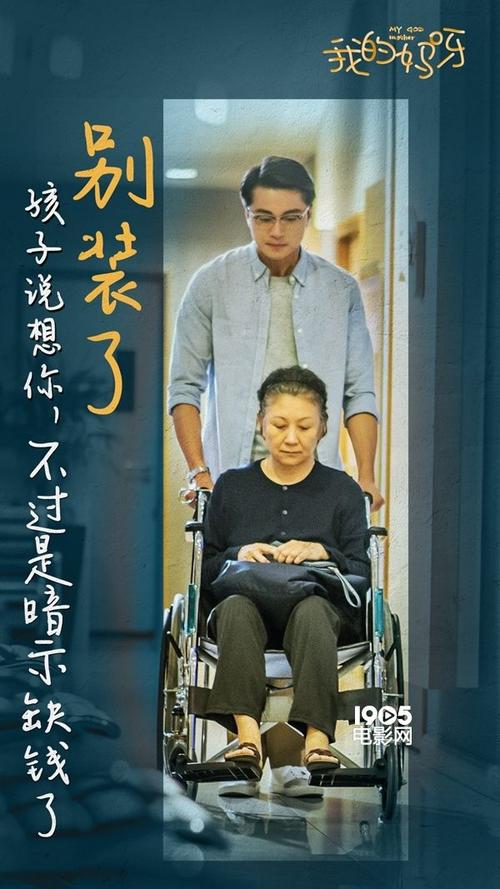 关于“我的上帝”的想法
