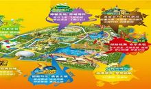 游“上海欢乐谷”