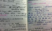 一次看书的经历