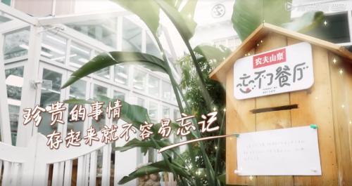 我不能忘记那些温暖的大手