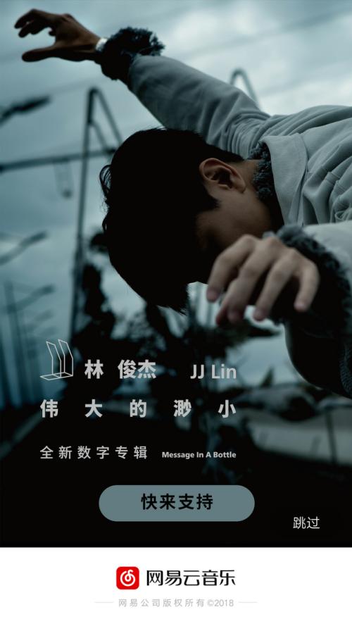 很棒的小