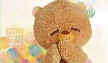 我喜欢的玩具小熊