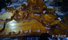 难忘的八一生态园一游