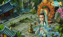 看我名字七十二变