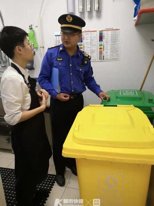 充满欢乐和忧虑的周末