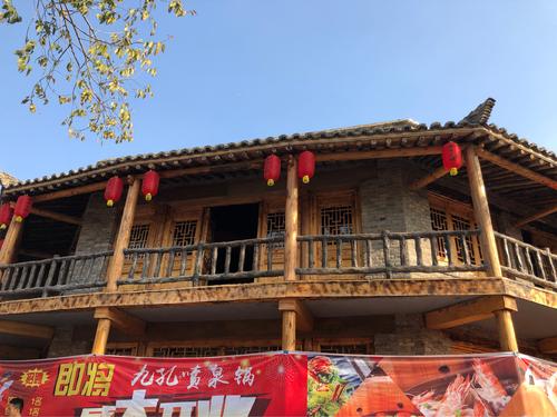 游昌平影视城