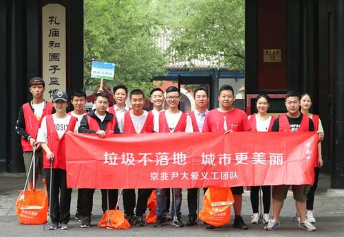 因为爱，所以幸福