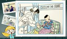 我想有一个天使