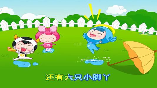 校园里的“小伞花”