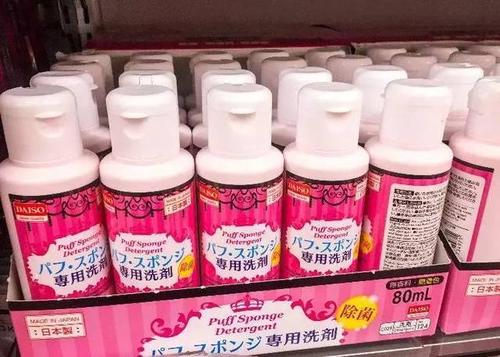 喝风暴