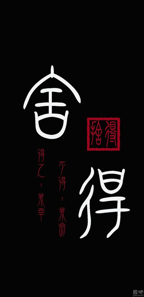 理解使我感觉很好