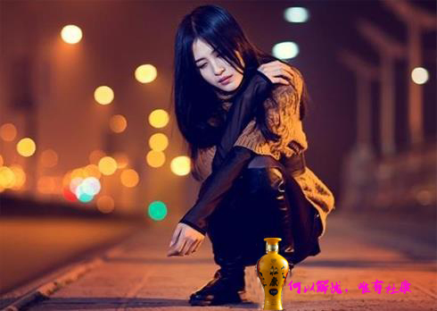 那个女人