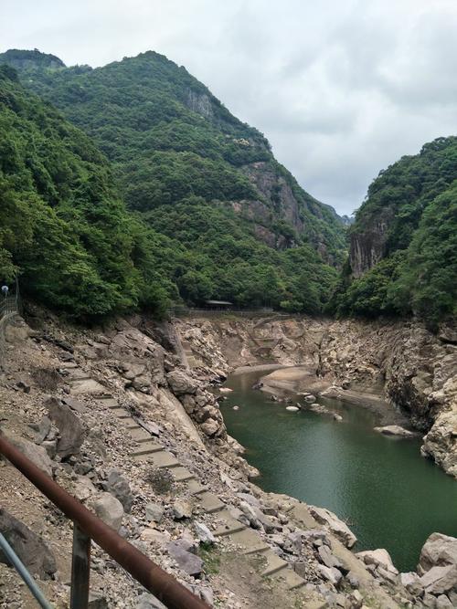 浙东大峡谷一日游