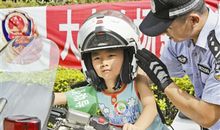 少儿心目中的交警叔叔