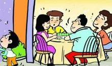 可怕的“粗心病”