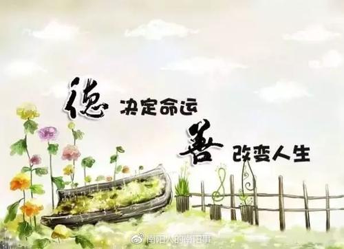 生活·变化
