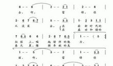 原来你从未离去