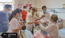 让我感动的一件小事