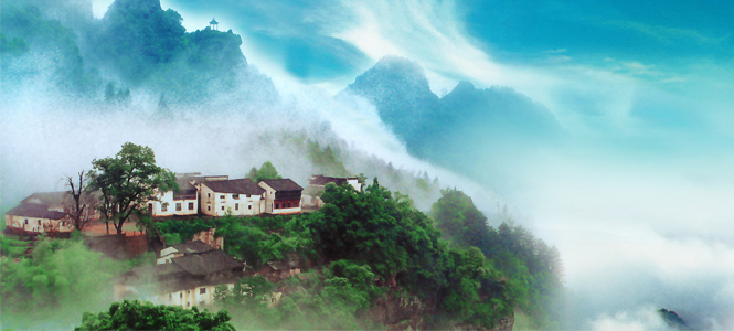齐云峰旅行