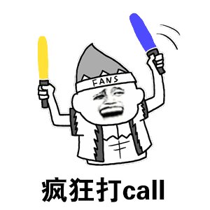 在雨天接妈妈