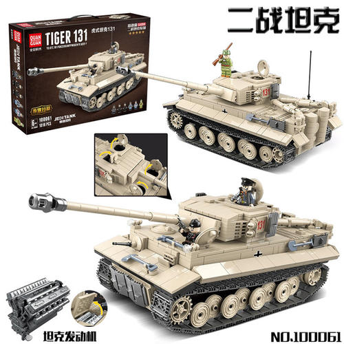 组装玩具