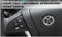 与银行的第一次亲密接触