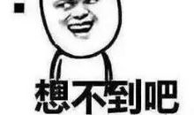 爱中自会有掌声