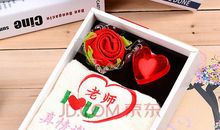 朋友送我的礼物