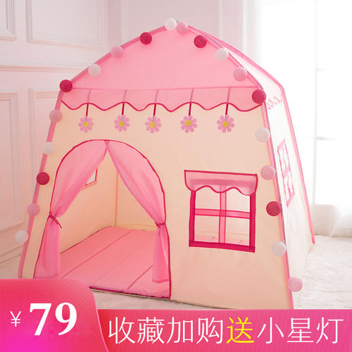 床上用品三部曲