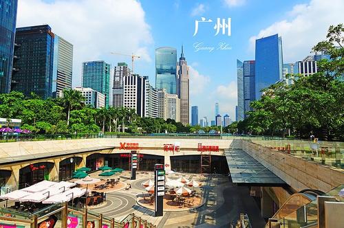 美丽的新城市广场