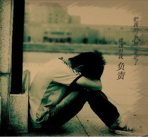 等待诺言
