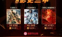 那一次我受委屈了