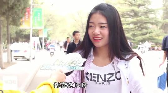 毫不犹豫地开心