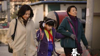 母女之间的战争