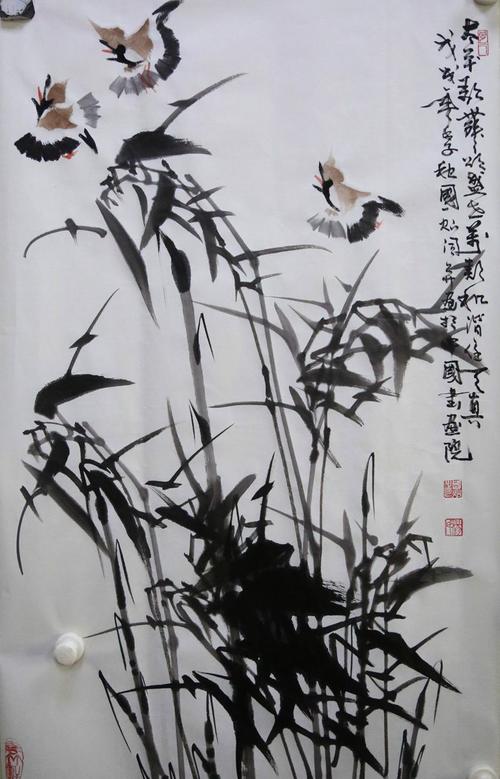 竹魂