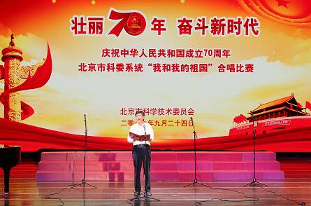 我想唱歌给你，我的国家