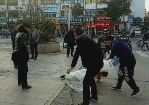 愤怒的场面
