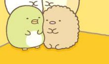 遗失在角落里的爱